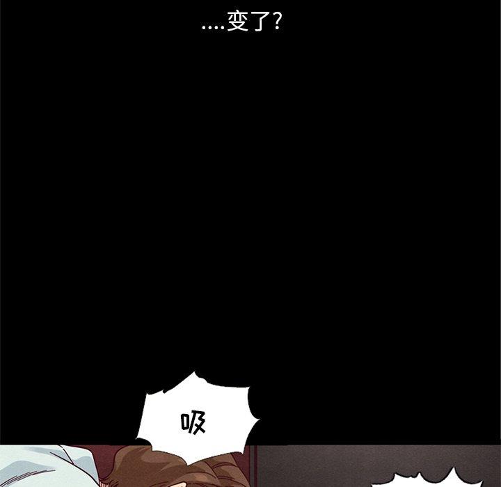126P - 坏血