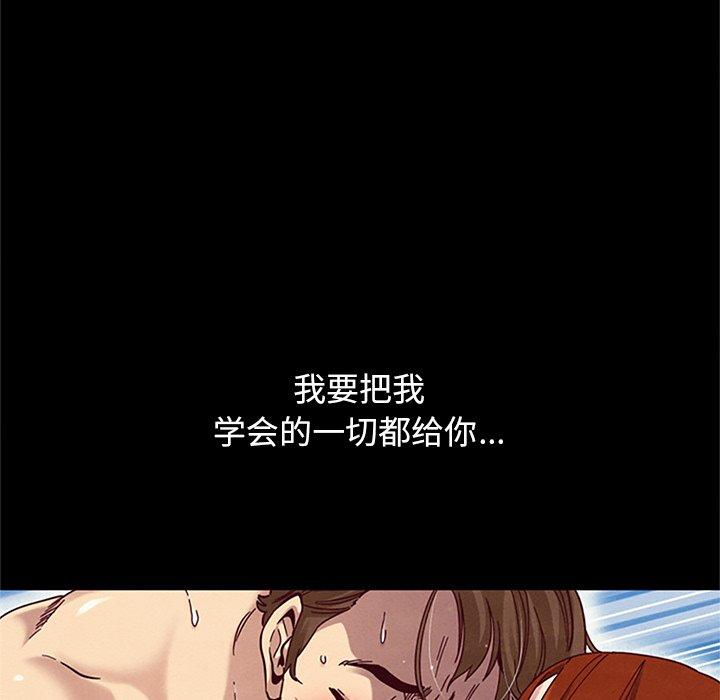 141P - 坏血