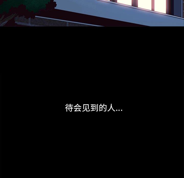 15P - 坏血