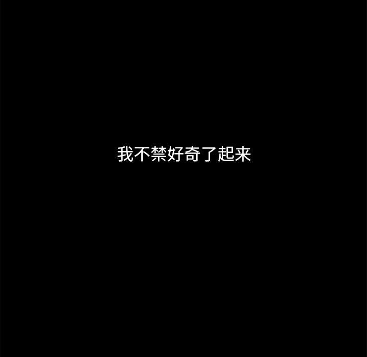 21P - 坏血