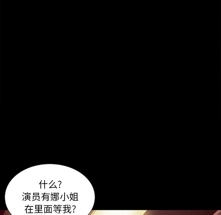 29P - 坏血