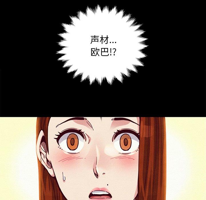 40P - 坏血