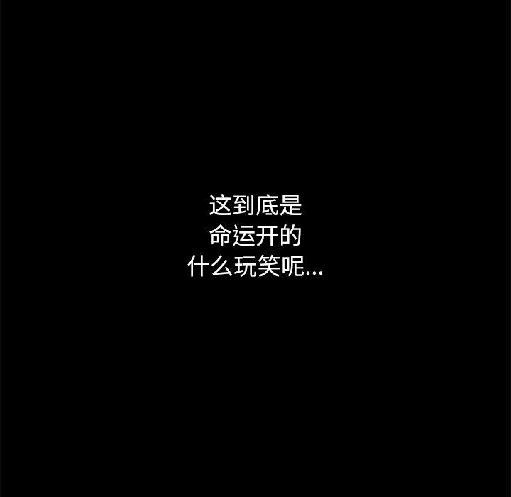 144P - 坏血