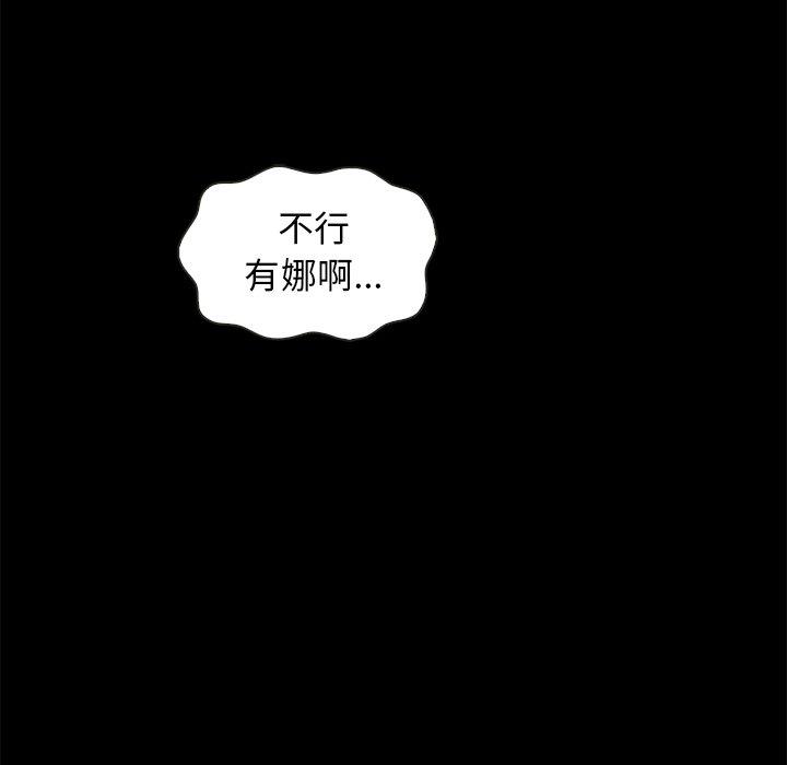22P - 坏血