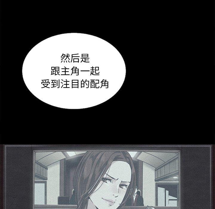 135P - 坏血
