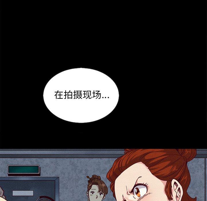 139P - 坏血