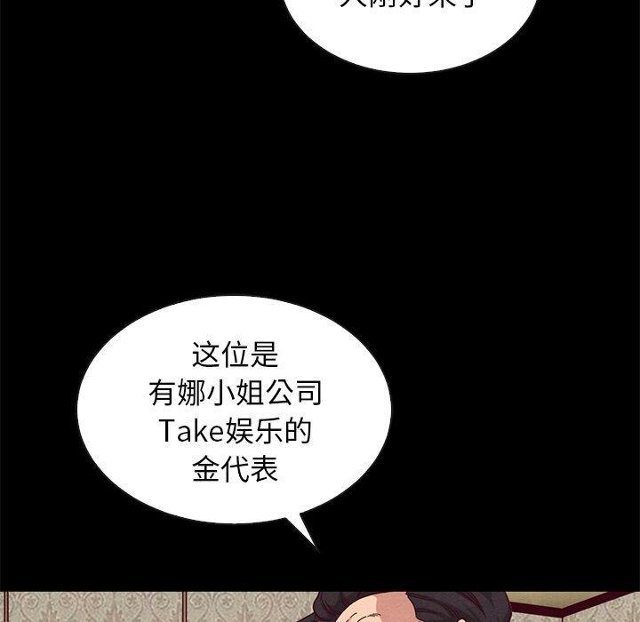 15P - 坏血