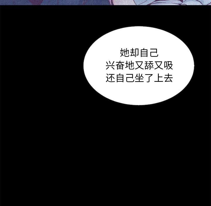 40P - 坏血