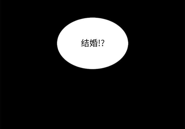 4P - 坏血