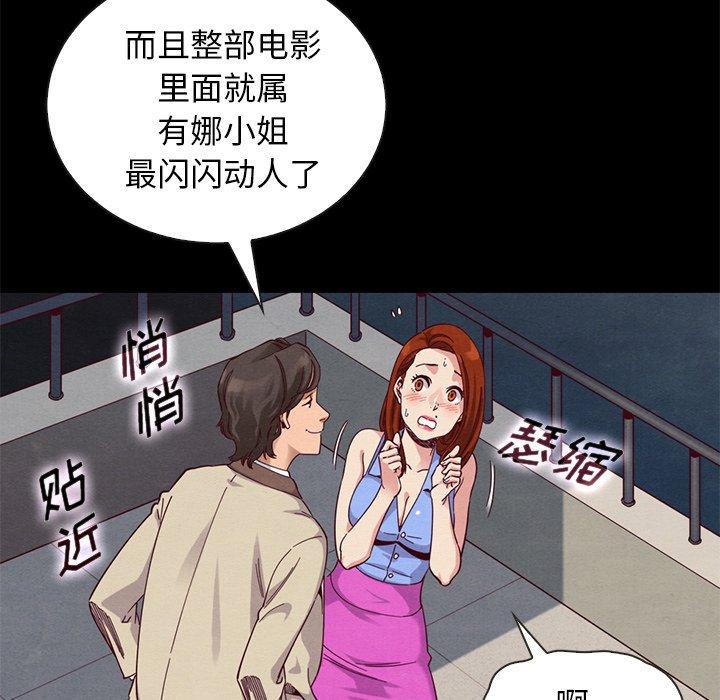 15P - 坏血