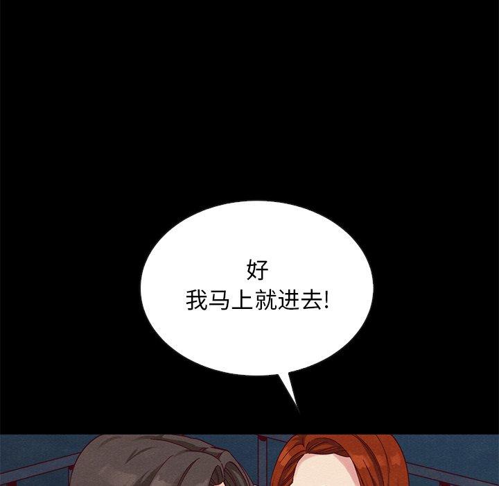 34P - 坏血