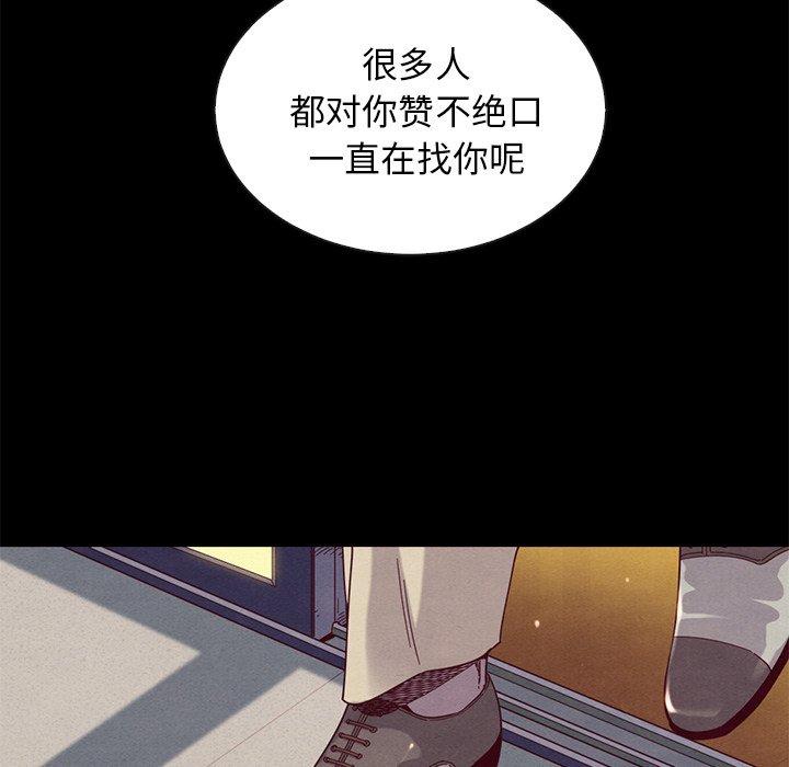 6P - 坏血