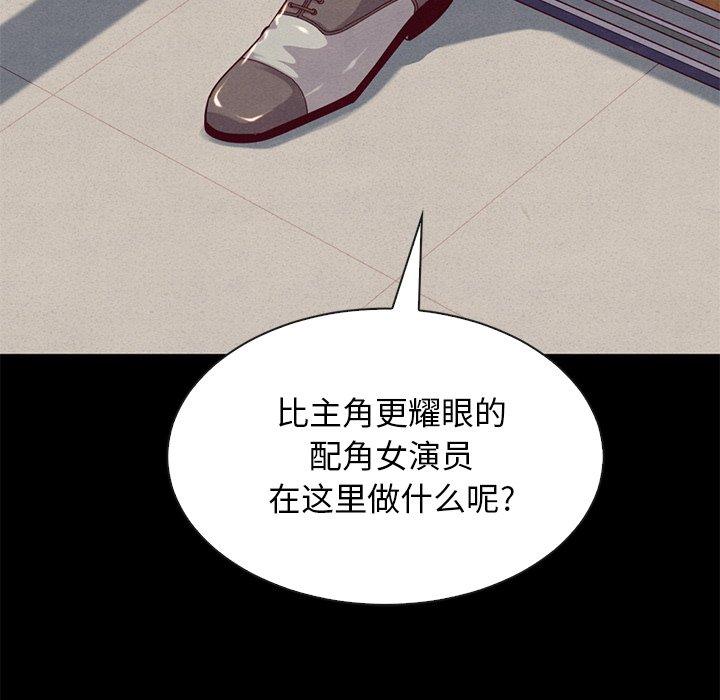 7P - 坏血
