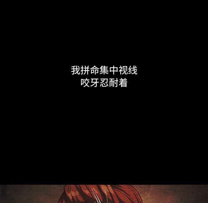 137P - 坏血