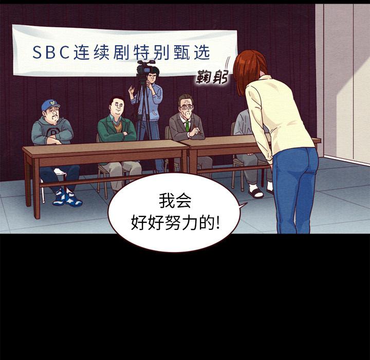 155P - 坏血