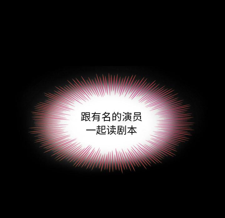 158P - 坏血