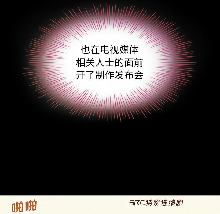 160P - 坏血