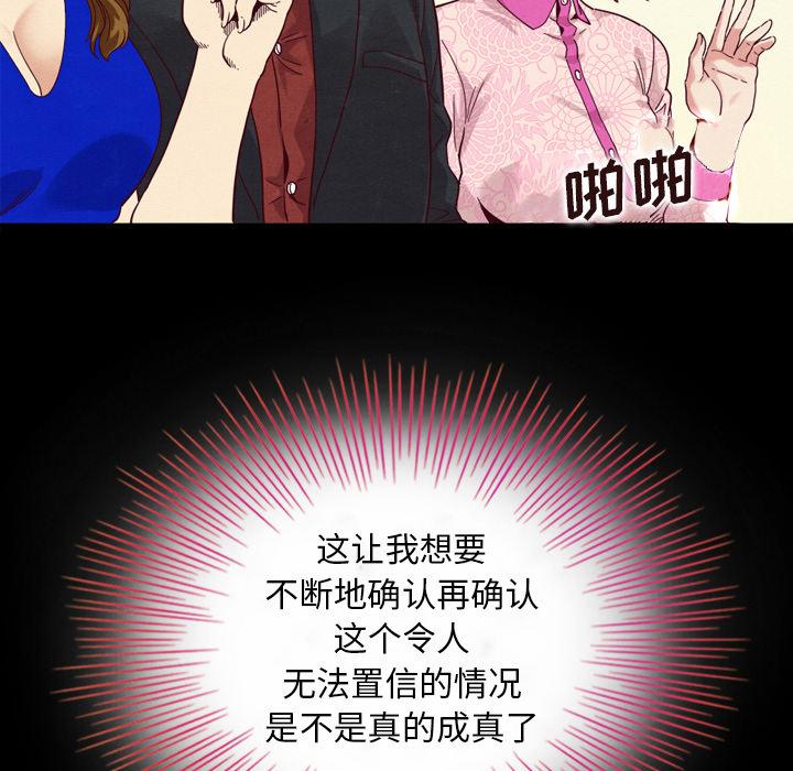164P - 坏血