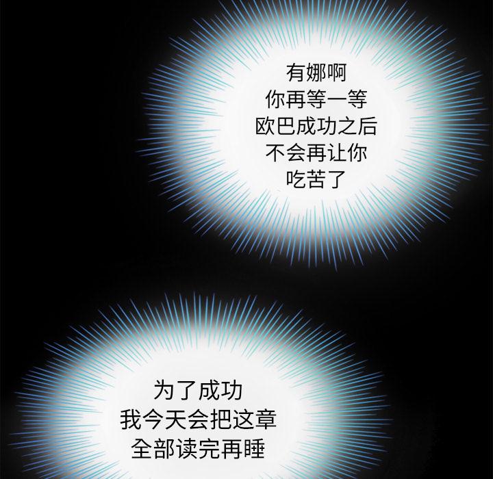 22P - 坏血