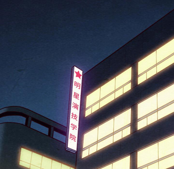 40P - 坏血