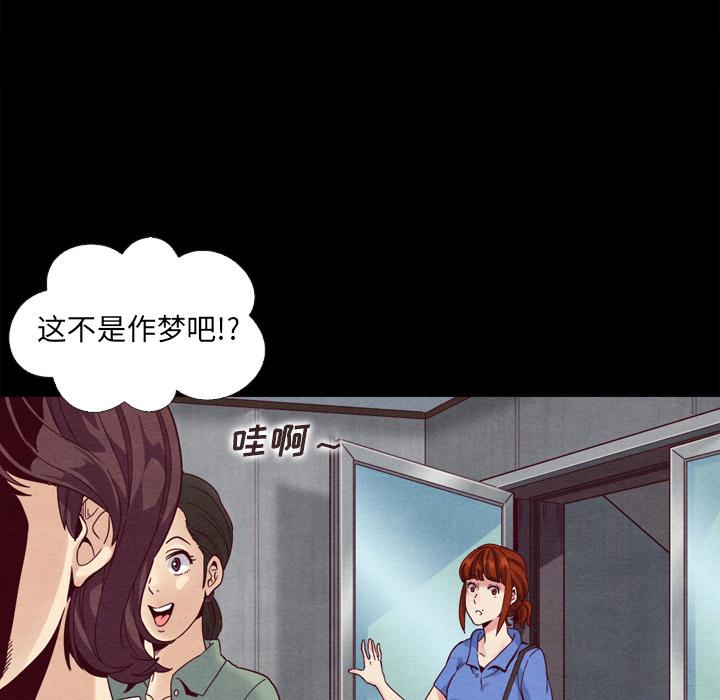 45P - 坏血