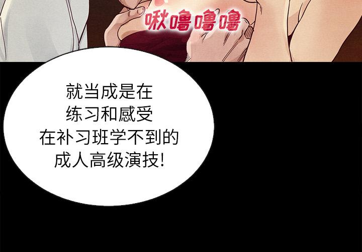 4P - 坏血
