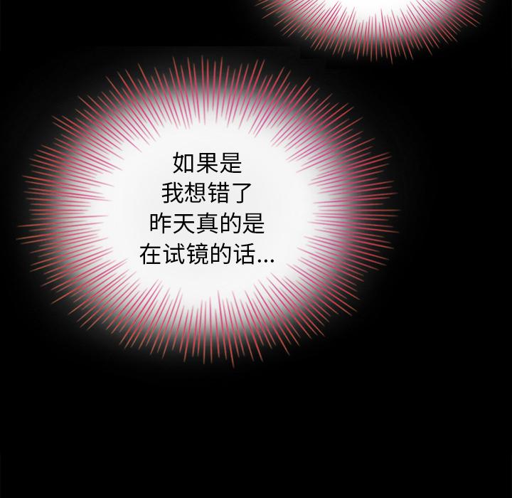 60P - 坏血