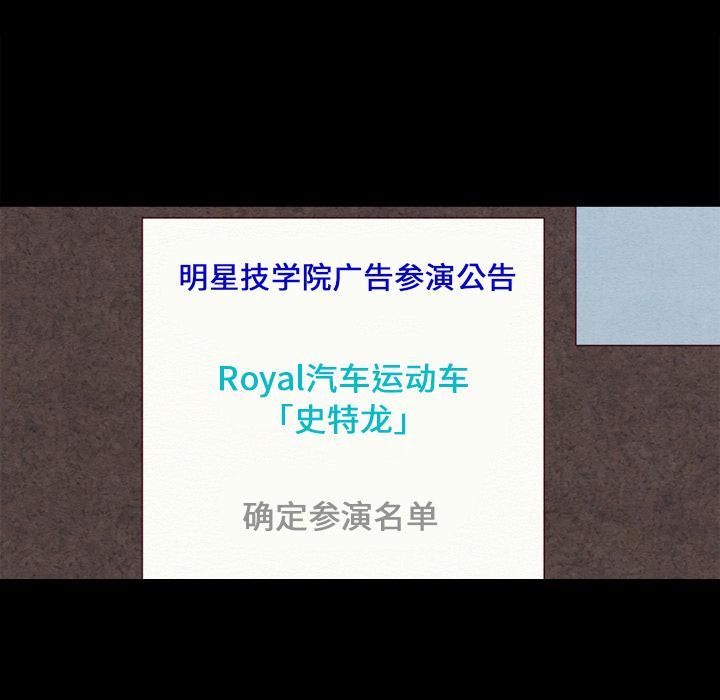 62P - 坏血