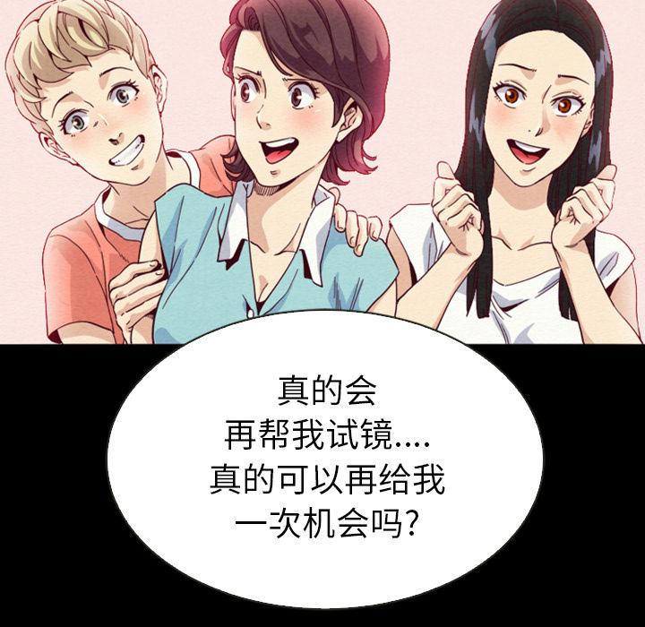 72P - 坏血