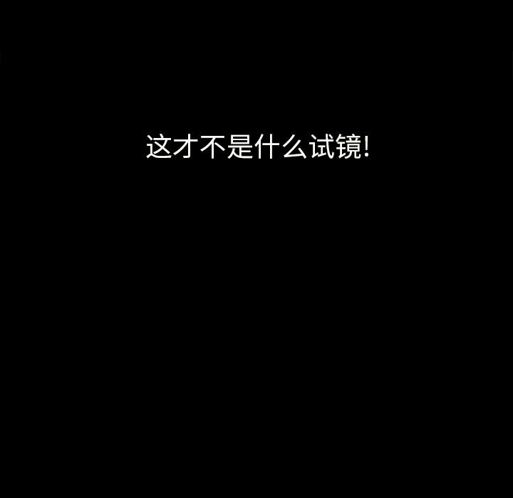 7P - 坏血