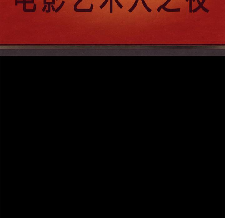 83P - 坏血