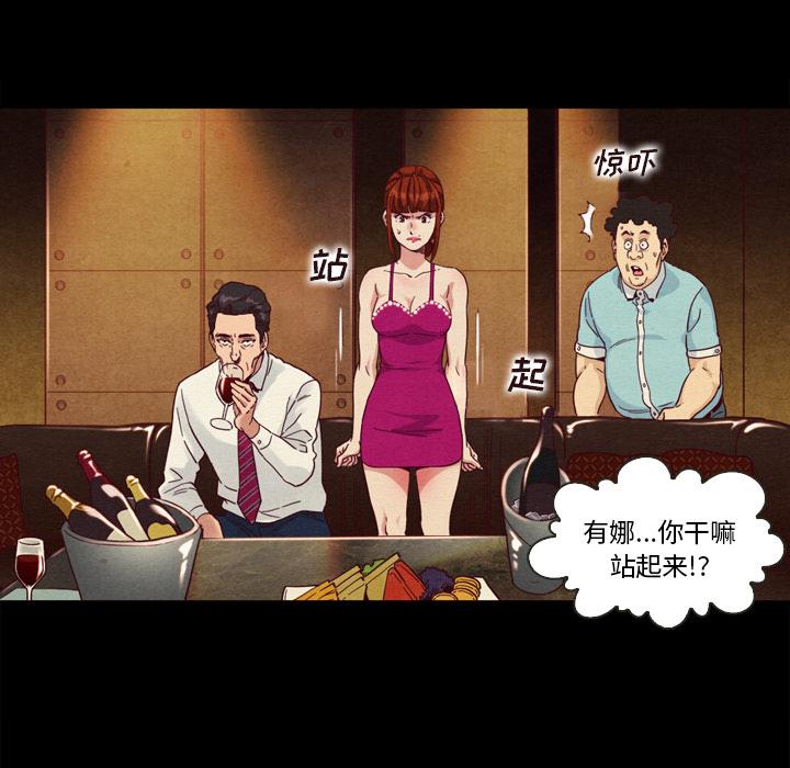 9P - 坏血