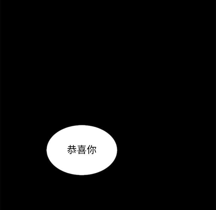 141P - 坏血