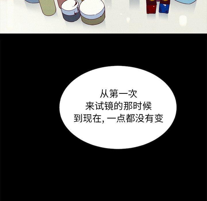 149P - 坏血
