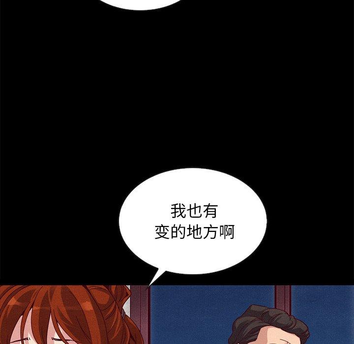151P - 坏血