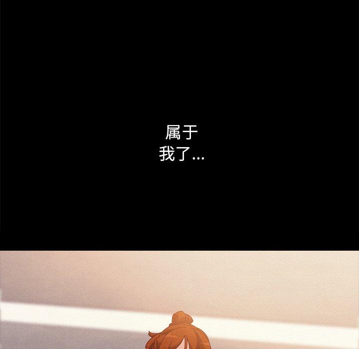 155P - 坏血