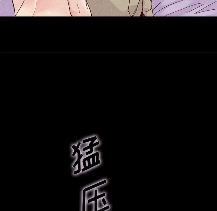 159P - 坏血