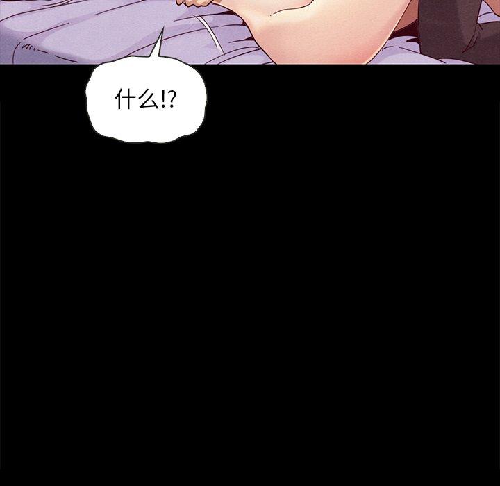 162P - 坏血