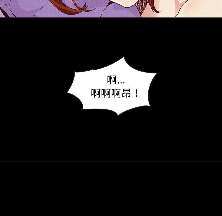 168P - 坏血