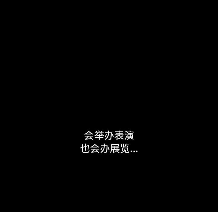 121P - 坏血