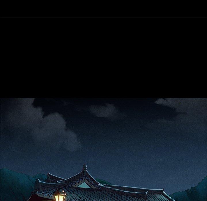 134P - 坏血