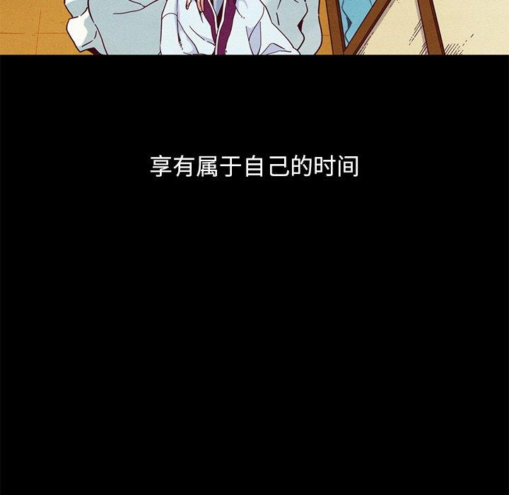 137P - 坏血