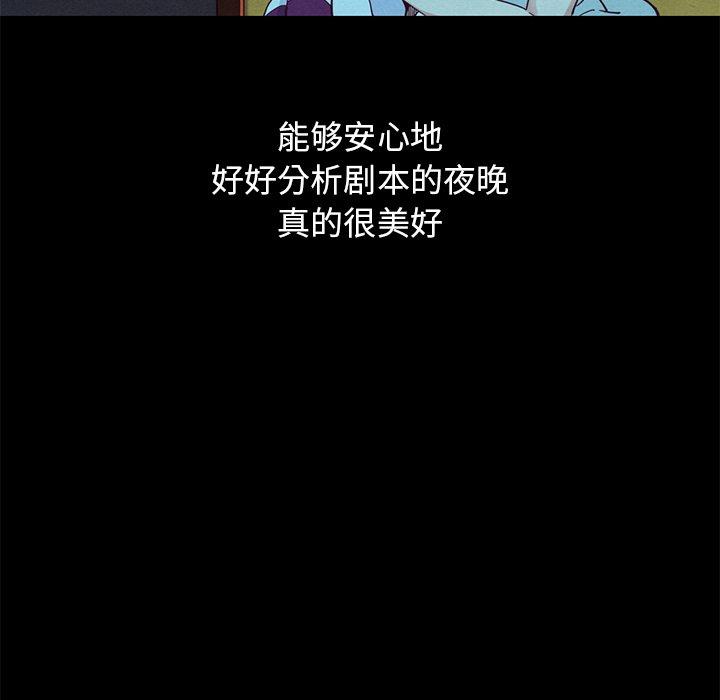 139P - 坏血