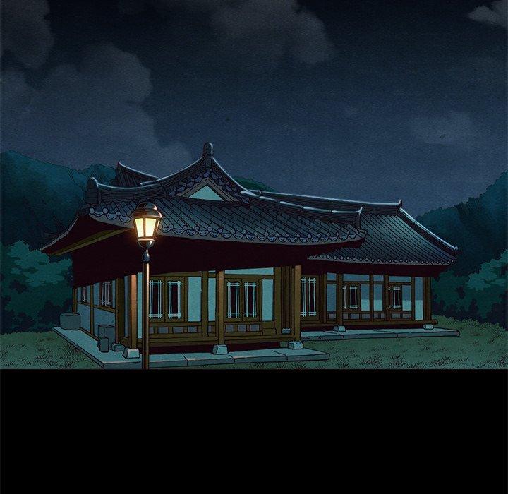 148P - 坏血
