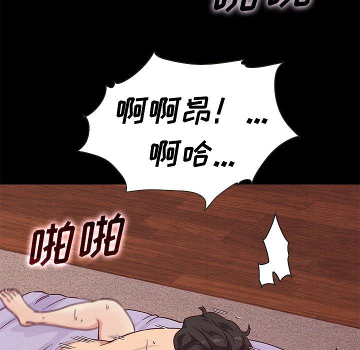 27P - 坏血