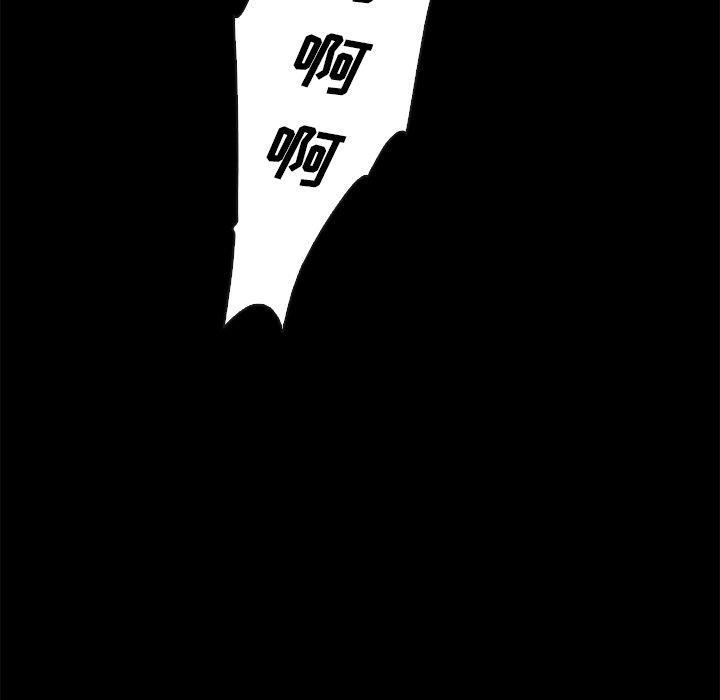 44P - 坏血