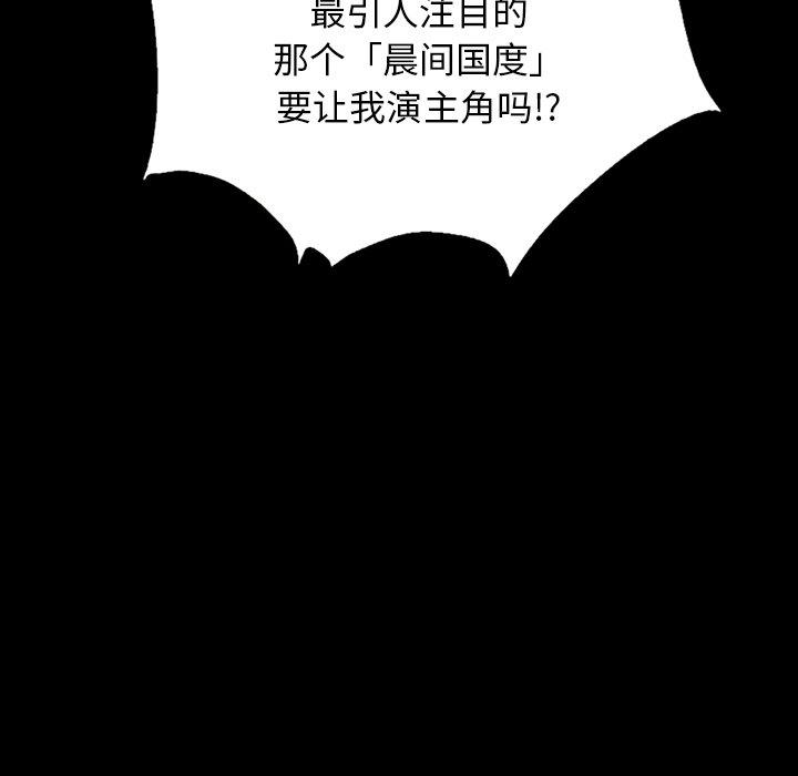 72P - 坏血