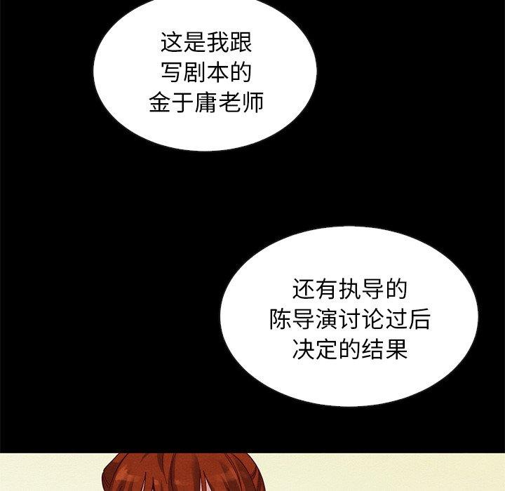 89P - 坏血
