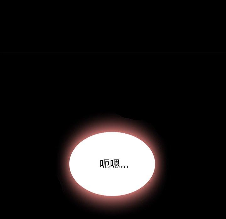 21P - 坏血