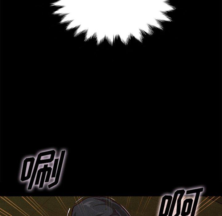 46P - 坏血